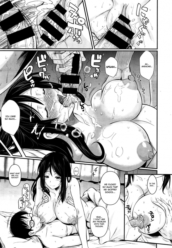 [Fuetakishi] Suikou seyo. B.B Keikaku!   Execute the B.B. Plan! (COMIC X-EROS＃17) [English]_24