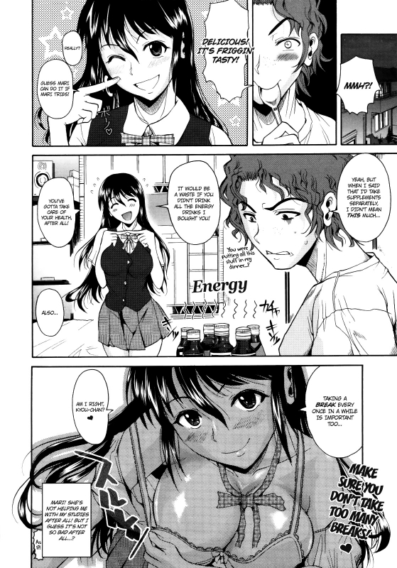 [Fuetakishi] Tanima Refresh  Cleavage Refresh (COMIC Megastore 2009-08) [English] [Zenigeba + Er_23