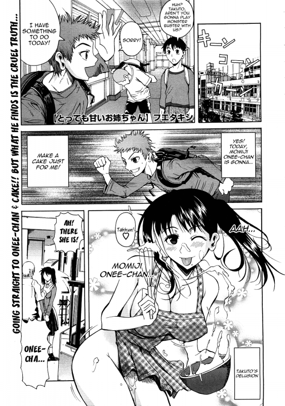 [Fuetakishi] Tottemo Amai Onee-chan  Very Sweet Sister (COMIC Megastore 2009-01) [English] [Yoroshii]_00