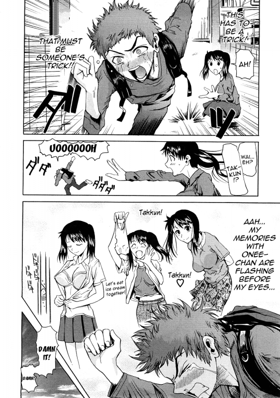 [Fuetakishi] Tottemo Amai Onee-chan  Very Sweet Sister (COMIC Megastore 2009-01) [English] [Yoroshii]_03