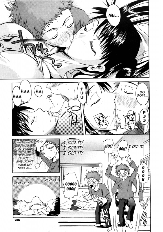 [Fuetakishi] Tottemo Amai Onee-chan  Very Sweet Sister (COMIC Megastore 2009-01) [English] [Yoroshii]_06