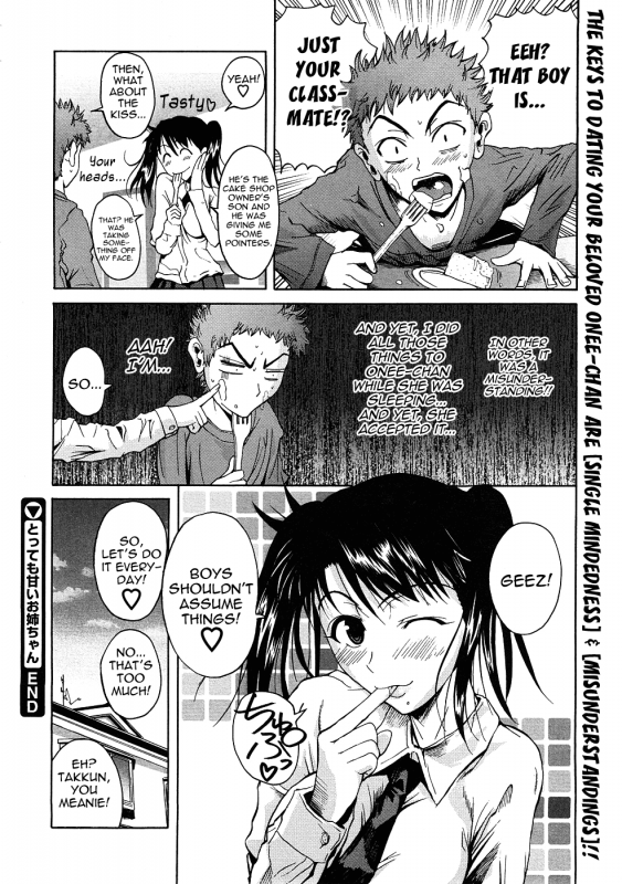 [Fuetakishi] Tottemo Amai Onee-chan  Very Sweet Sister (COMIC Megastore 2009-01) [English] [Yoroshii]_23