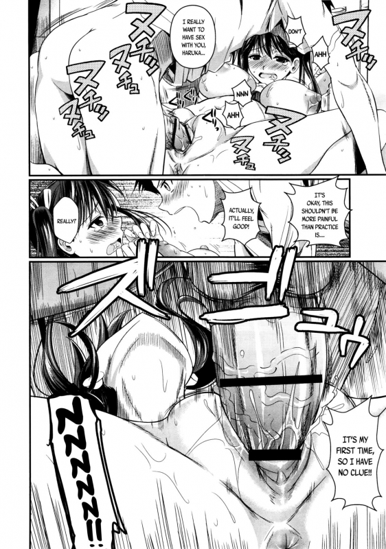 [Fuetakishi] wakiwaki☆ Sports! (COMIC X-EROS #01) [English] [Life4Kaoru]_13