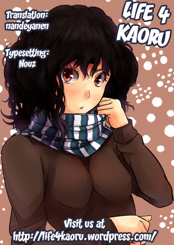 [Fuetakishi] wakiwaki☆ Sports! (COMIC X-EROS #01) [English] [Life4Kaoru]_20