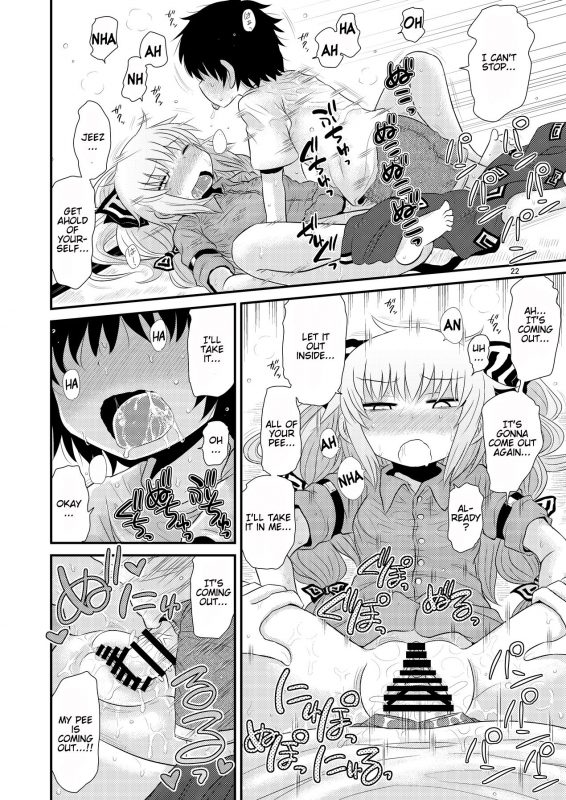 [Fugudoku (Katou Fuguo)] SURUDAKE Hachi. (Touhou Project) [English] [na-mi-da] [Digital]_20