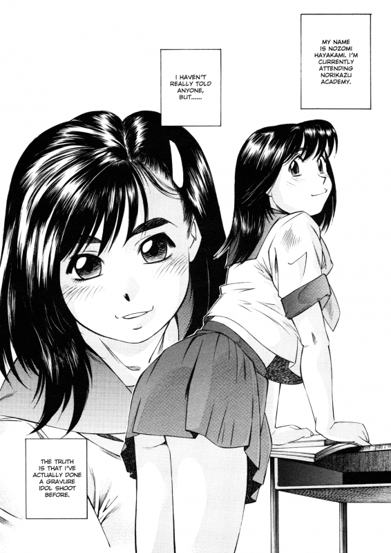 [Fuji Katsupiko] Joshi Kousei Mania  School Girl Mania [English]_010