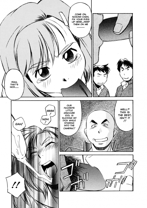 [Fuji Katsupiko] Joshi Kousei Mania  School Girl Mania [English]_017