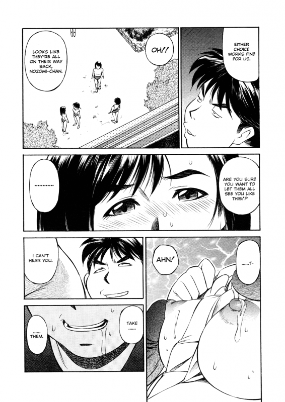 [Fuji Katsupiko] Joshi Kousei Mania  School Girl Mania [English]_040