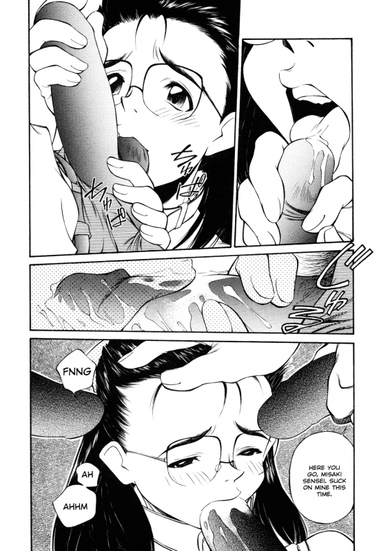 [Fuji Katsupiko] Joshi Kousei Mania  School Girl Mania [English]_051