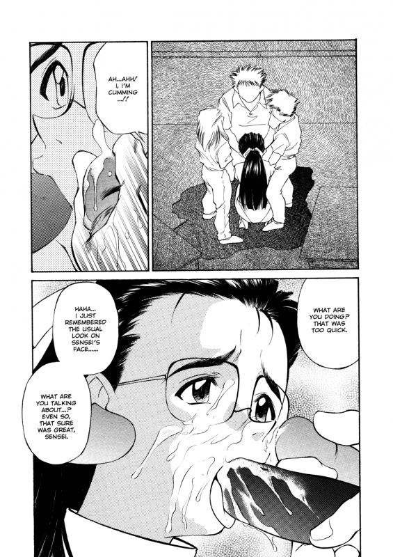 [Fuji Katsupiko] Joshi Kousei Mania  School Girl Mania [English]_053