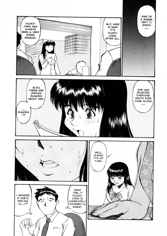 [Fuji Katsupiko] Joshi Kousei Mania  School Girl Mania [English]_064