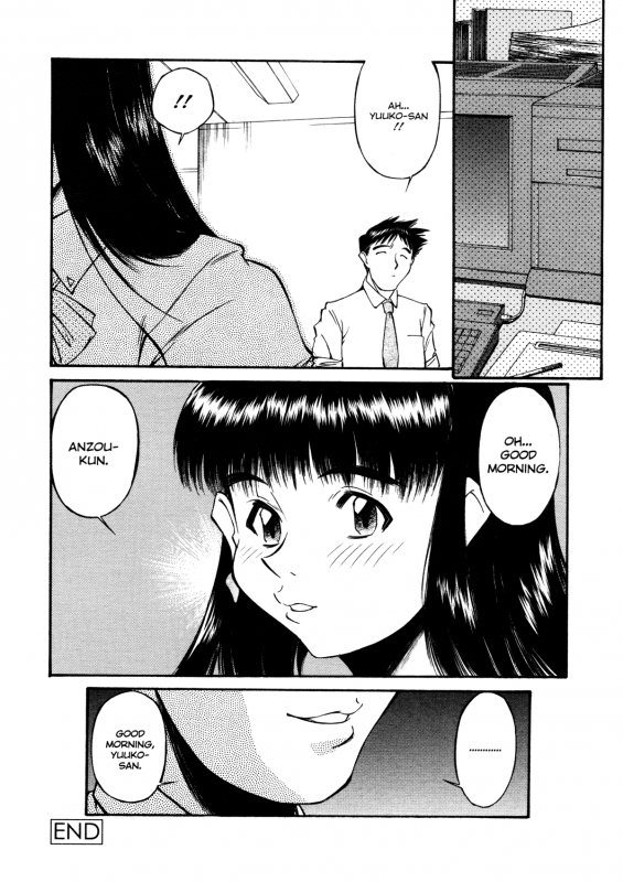 [Fuji Katsupiko] Joshi Kousei Mania  School Girl Mania [English]_080