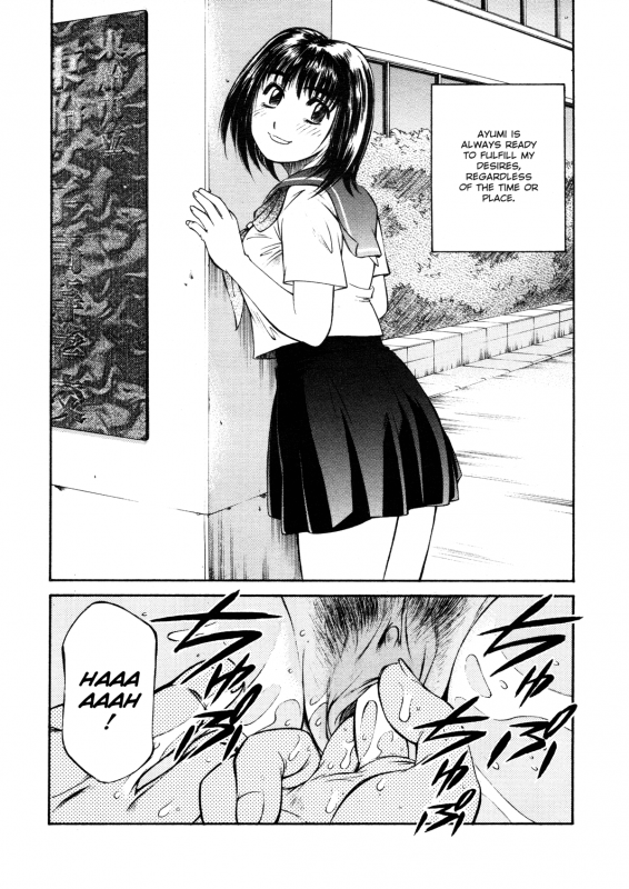 [Fuji Katsupiko] Joshi Kousei Mania  School Girl Mania [English]_100