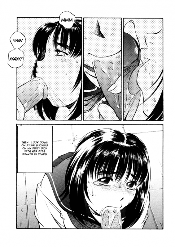 [Fuji Katsupiko] Joshi Kousei Mania  School Girl Mania [English]_105