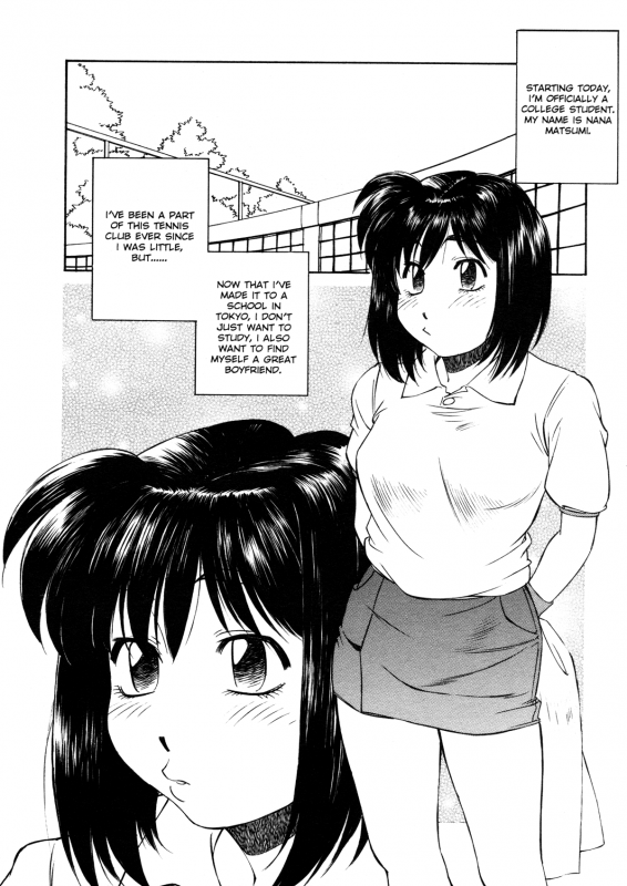 [Fuji Katsupiko] Joshi Kousei Mania  School Girl Mania [English]_114