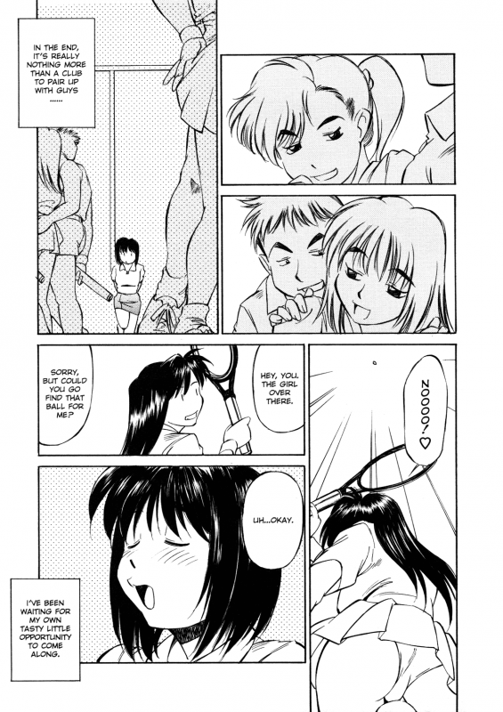 [Fuji Katsupiko] Joshi Kousei Mania  School Girl Mania [English]_115