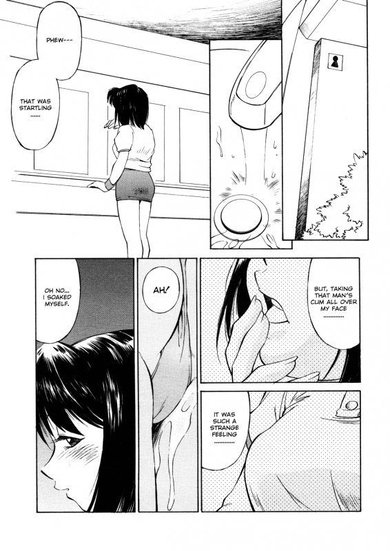 [Fuji Katsupiko] Joshi Kousei Mania  School Girl Mania [English]_119