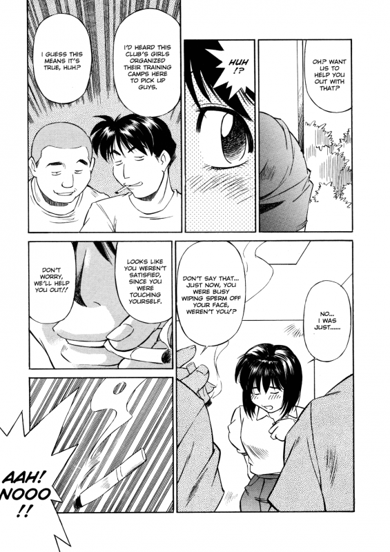 [Fuji Katsupiko] Joshi Kousei Mania  School Girl Mania [English]_121