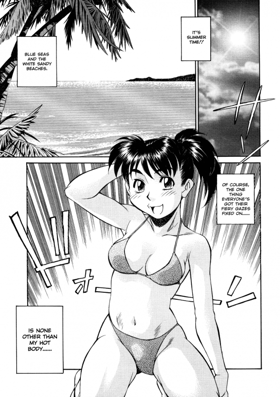 [Fuji Katsupiko] Joshi Kousei Mania  School Girl Mania [English]_129
