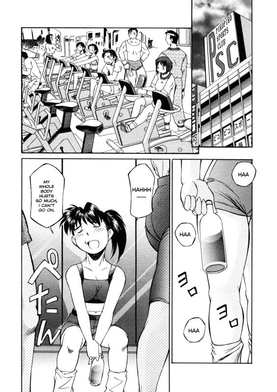 [Fuji Katsupiko] Joshi Kousei Mania  School Girl Mania [English]_132