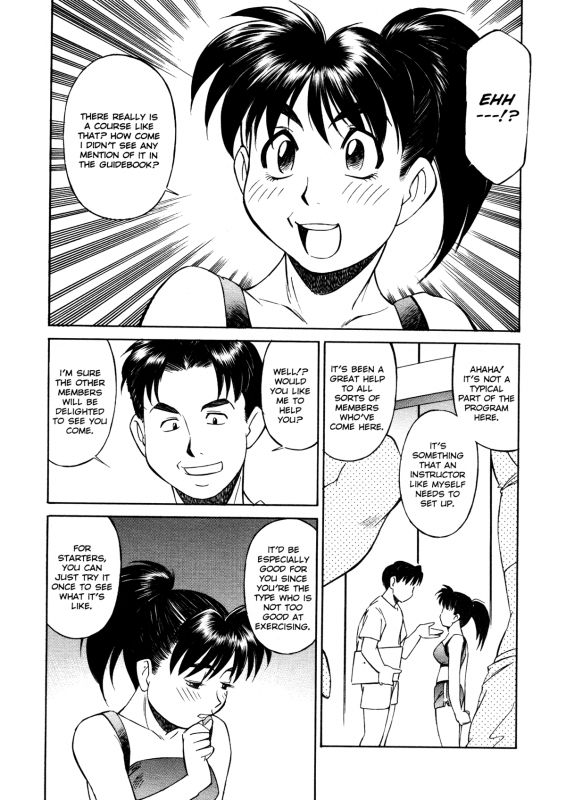 [Fuji Katsupiko] Joshi Kousei Mania  School Girl Mania [English]_134