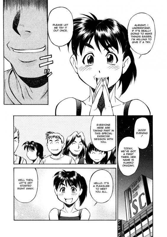 [Fuji Katsupiko] Joshi Kousei Mania  School Girl Mania [English]_135