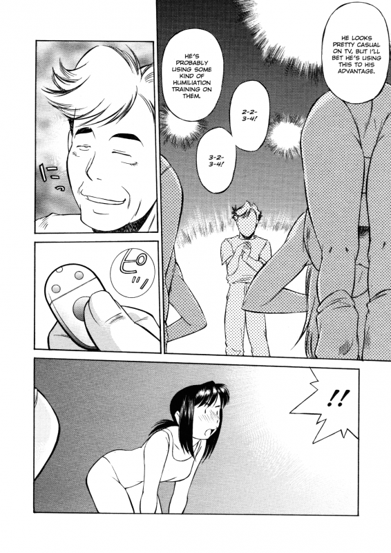 [Fuji Katsupiko] Joshi Kousei Mania  School Girl Mania [English]_150