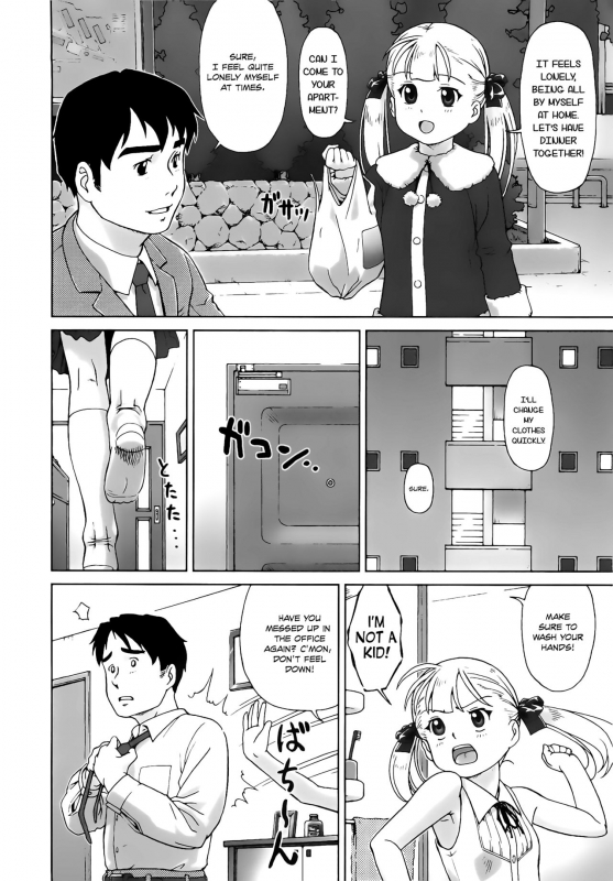 [Fuji Shinobu] Koakumalita  Little demon lolita [English] [Rin]_009