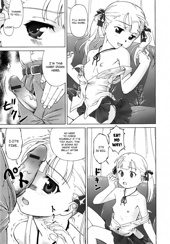 [Fuji Shinobu] Koakumalita  Little demon lolita [English] [Rin]_014