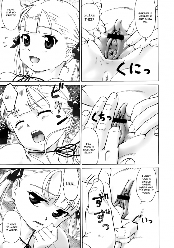 [Fuji Shinobu] Koakumalita  Little demon lolita [English] [Rin]_016