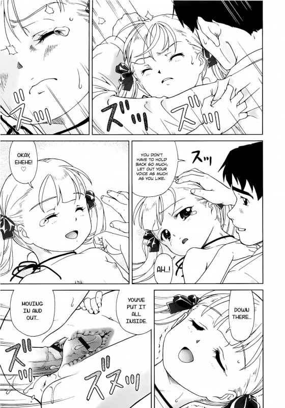 [Fuji Shinobu] Koakumalita  Little demon lolita [English] [Rin]_020