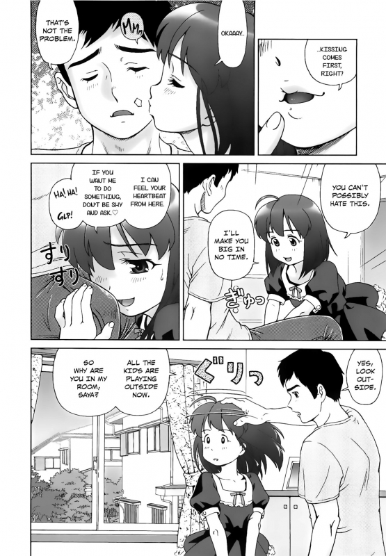 [Fuji Shinobu] Koakumalita  Little demon lolita [English] [Rin]_029