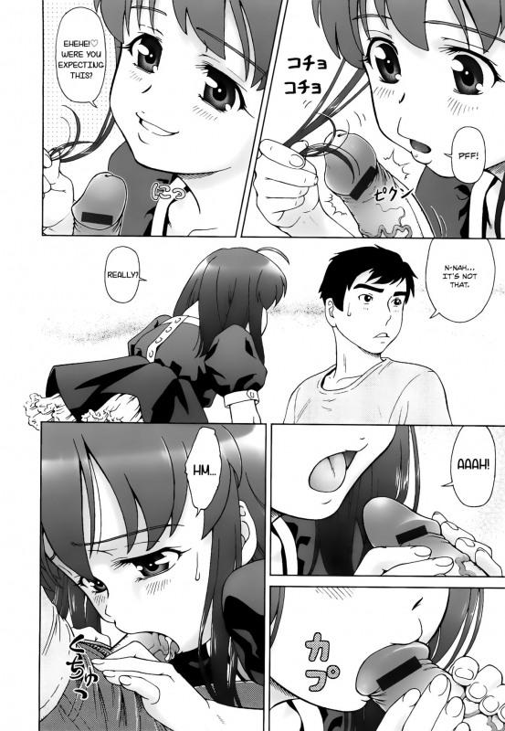 [Fuji Shinobu] Koakumalita  Little demon lolita [English] [Rin]_031