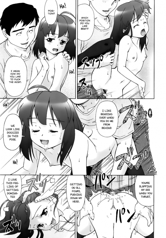 [Fuji Shinobu] Koakumalita  Little demon lolita [English] [Rin]_042