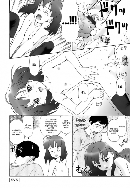 [Fuji Shinobu] Koakumalita  Little demon lolita [English] [Rin]_047