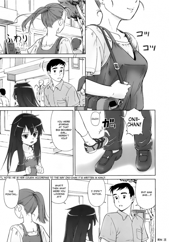 [Fuji Shinobu] Koakumalita  Little demon lolita [English] [Rin]_048