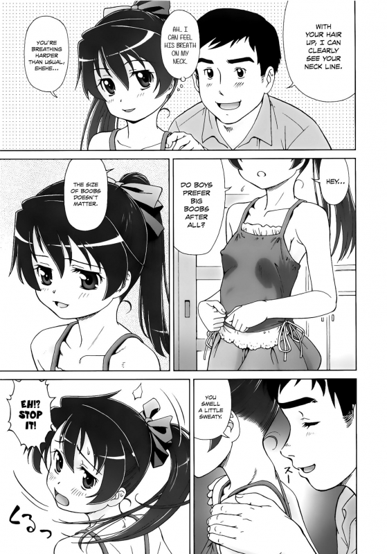 [Fuji Shinobu] Koakumalita  Little demon lolita [English] [Rin]_052