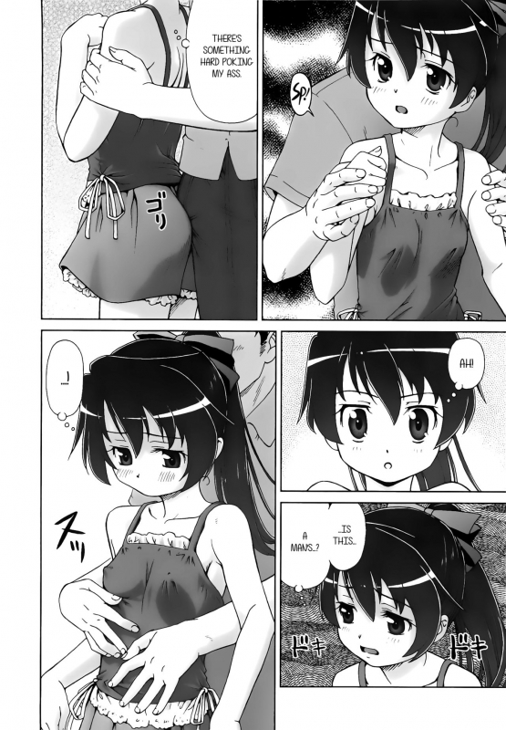 [Fuji Shinobu] Koakumalita  Little demon lolita [English] [Rin]_053