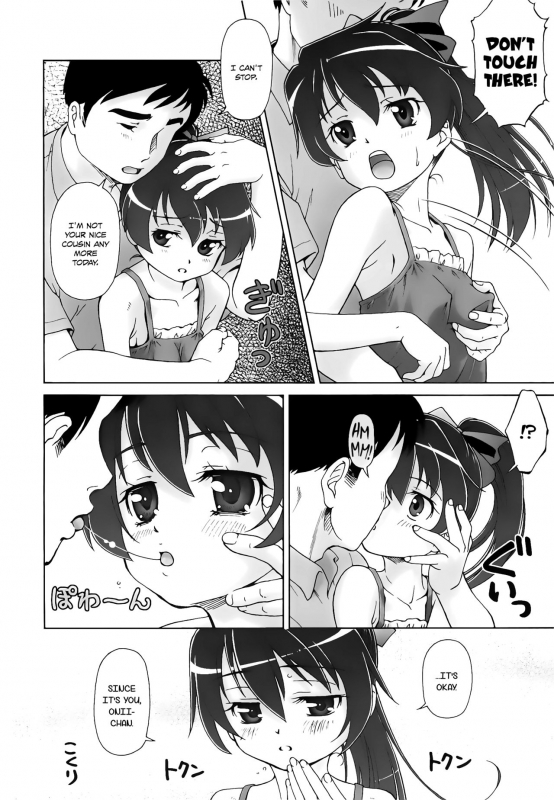 [Fuji Shinobu] Koakumalita  Little demon lolita [English] [Rin]_055