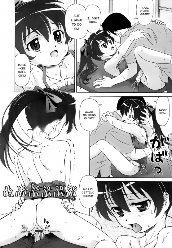 [Fuji Shinobu] Koakumalita  Little demon lolita [English] [Rin]_063