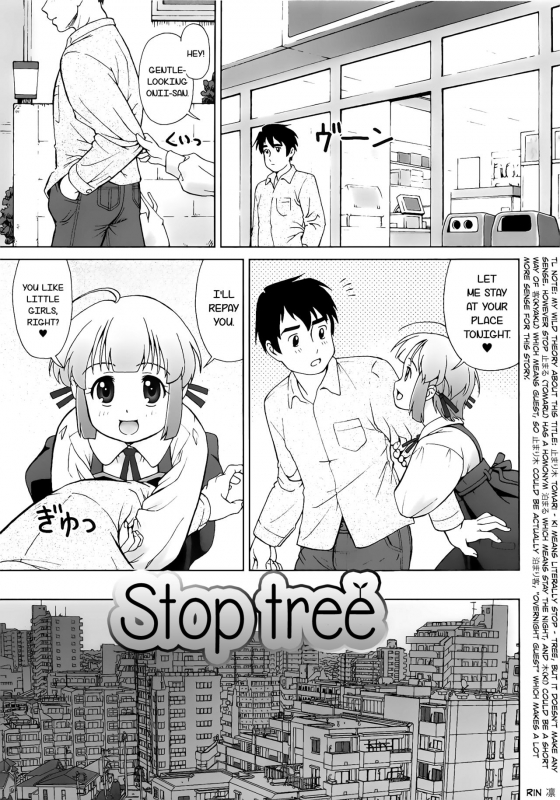 [Fuji Shinobu] Koakumalita  Little demon lolita [English] [Rin]_068