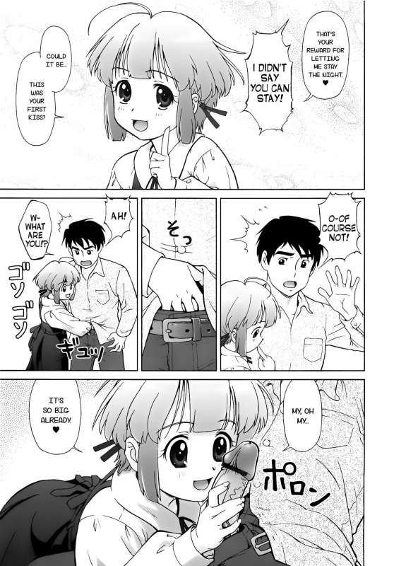 [Fuji Shinobu] Koakumalita  Little demon lolita [English] [Rin]_070