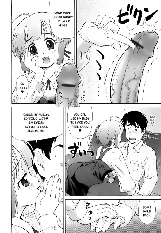 [Fuji Shinobu] Koakumalita  Little demon lolita [English] [Rin]_071