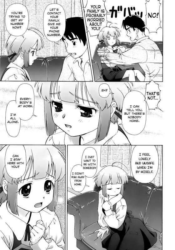 [Fuji Shinobu] Koakumalita  Little demon lolita [English] [Rin]_072