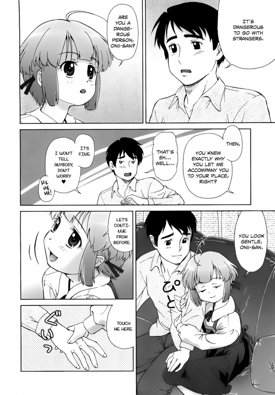 [Fuji Shinobu] Koakumalita  Little demon lolita [English] [Rin]_073