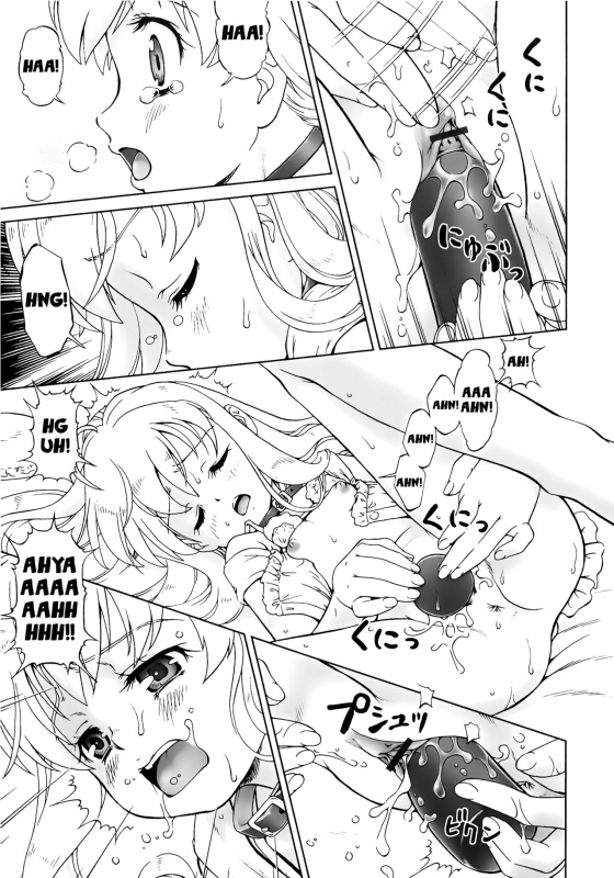 [Fuji Shinobu] Koakumalita  Little demon lolita [English] [Rin]_090