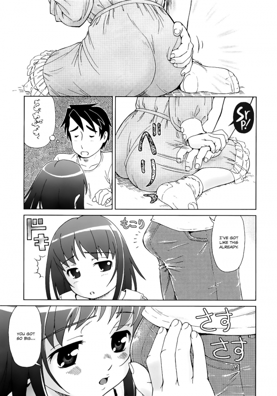 [Fuji Shinobu] Koakumalita  Little demon lolita [English] [Rin]_104