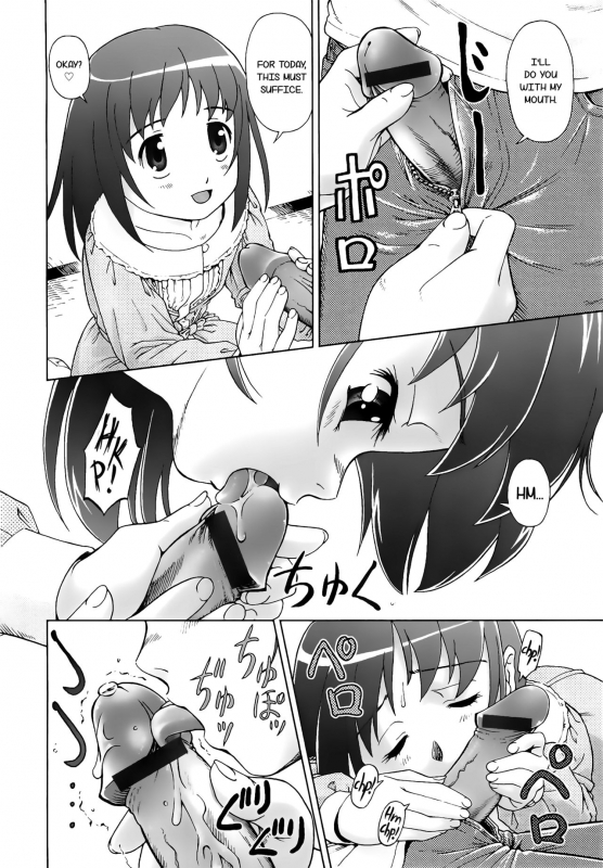 [Fuji Shinobu] Koakumalita  Little demon lolita [English] [Rin]_105