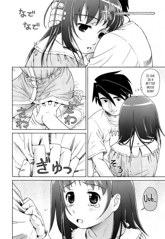 [Fuji Shinobu] Koakumalita  Little demon lolita [English] [Rin]_107