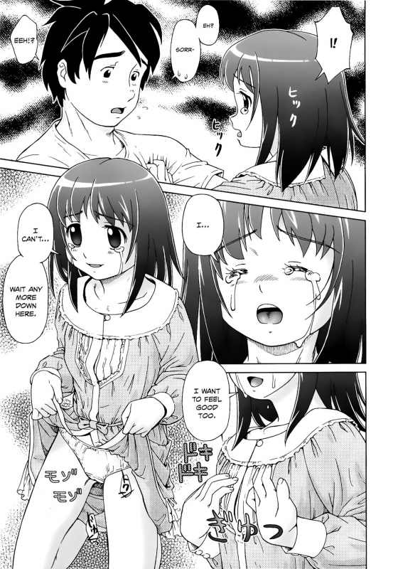 [Fuji Shinobu] Koakumalita  Little demon lolita [English] [Rin]_108